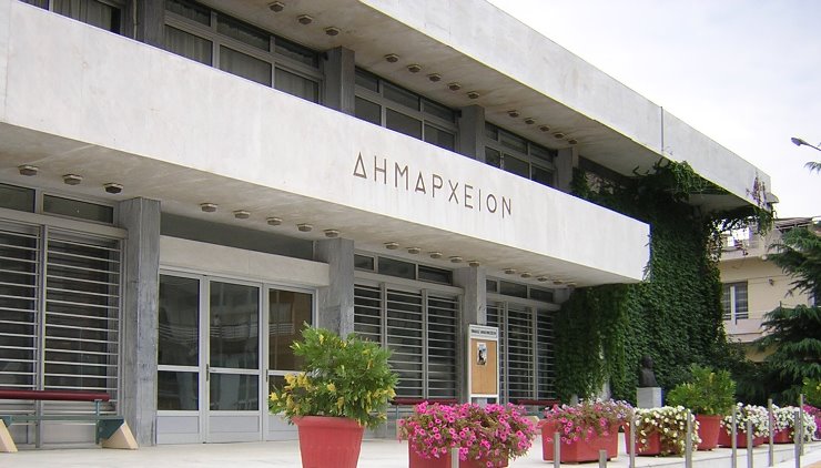 gumulcine belediyesi.jpg